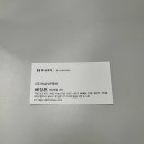참투어여행사