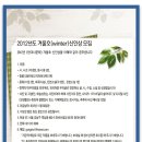 현대시문학