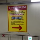 삼성보안공사 건물 | 커플스냅을 부담없이 찍어보고 싶다면!? 삼성역 서울 셀프사진관 '오디티모드 신라스테이 삼성점' 솔직후기