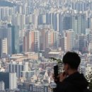 똘똘공인중개사사무소 이미지