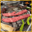 신포동행정복지센터 1층 | [인천 중구 맛집ㅣ양지정육식당] 동인천/신포동 소고기 맛집