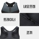 세이퍼 쇼핑하우