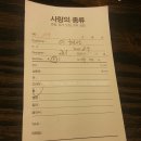 자연머리 이미지