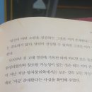더파워