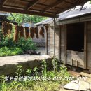 청도공인중개사사무소 이미지