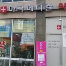 지에스(GS)25 마곡SB 이미지