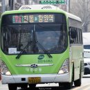 (유)경남교통 이미지