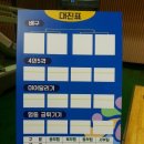 금오공과대학교 2016 RC 한마음 축제 액티비티 프로그램 진행 - [키다리엔터테인먼트] 이미지