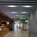 유성구청 7층 | 21. 한국 부산 해운대온천 해운대온천센터