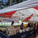 출렁다리농산물 이미지