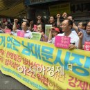 한영빌딩 앞 이미지