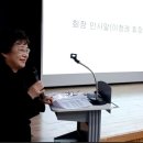 이정례의원 이미지