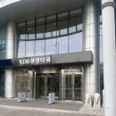 올리브영 알바 본사 교육 후기 알바 면접 올리브영알바 합격