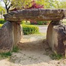 신접리 고인돌 이미지