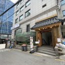 바오로흑염소 이미지