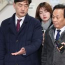 '김인섭·이재명 특수관계' 인정…청탁 실현여부는 판단 안해 이미지