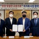 수성유통 이미지