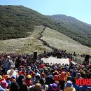 울주오디세이 이미지