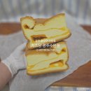 버스정류장(수완모아엘가) | 수완지구 디저트 치즈당 광주수완점 치즈카스테라 두바이카스테라 후기