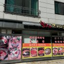 하대동293 이미지