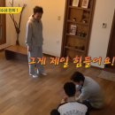 벌이네민박 이미지