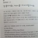대일인쇄출판사
