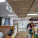 장평종합시장 이미지