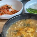 천천로 240 이미지