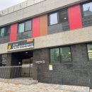 서초그랑자이, 서초구립서초그랑자이어린이집 이미지