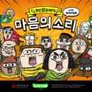디디디모바일 이미지