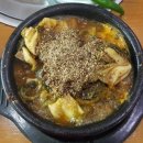 청기와뼈다귀 이미지