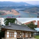 산사랑레저 | [스크랩] 금정구