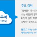 지성기획