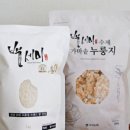 뚝방한우 이미지