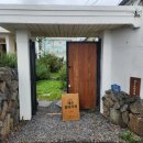 평화중앙7길 이미지