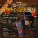 연다방 - 서구 검단로487번길 6 | 연다방
