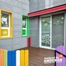 주식회사 드림디자인 네이버블로그