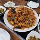 장흥해물