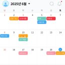 이채경 | 회계사 1년차 시험 후기