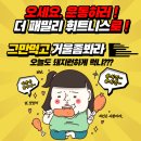 패밀리휘트니스헬스 네이버블로그