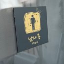 대나무태권도장 이미지