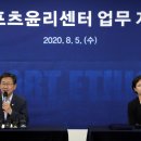 진스포츠 이미지