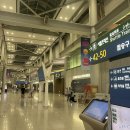 라운지피씨 | 스카이허브라운지 인천공항1터미널 서편 위치, 새벽 야간영업