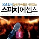 진성토스트