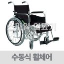 실버엠케어 이미지