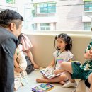 서초구립 반포2동 경로당 이미지