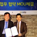 피투피정보