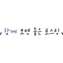 내정로7번길 이미지