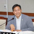 새울산의원 부울경뉴스
