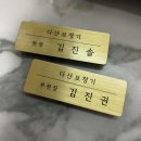다산보청기청각센터